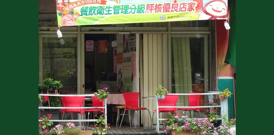 【食在新聞】加入餐飲分級評核  提升商譽增加客源